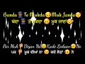 Roti Simar Gill Whatsapp status 2018 Song Chakk Emoji Status || punjabi status creation