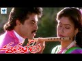 శత్రువు - SATRUVU Telugu Full Movie || Venkatesh & Vijayashanti || Telugu Movies || Vee Telugu
