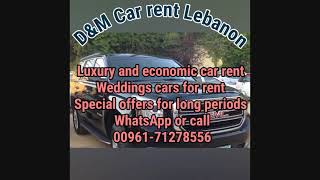 Wedding car rent beirut