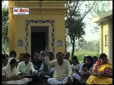 Baba mohan ram ki aarti