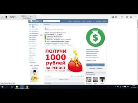 Июль 2017 - Страница 3 - Lfprint.ru