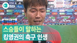 uyzqnlHwFA8 Video Image
