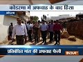 Section 144 imposed after clash between two communities during a wedding ceremony