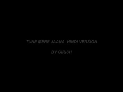 Im so Lonely (Hindi Full version) Emptiness