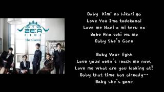 Watch Zea Shes Gone video