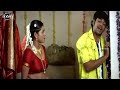 Telugu Interesting Movie Love Scene Part -2 | Telugu Videos | Vendithera