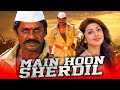 Main Hoon Sherdil (Bheema Theeradalli) Hindi Dubbed Full Movie | Duniya Vijay, Umashree, Pranitha