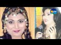 فاطمة عيد - النبى وصى على سابع جار