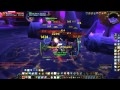 WoW IR-Tempest Keep: The Botanica-HD