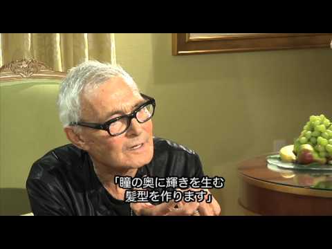 映画『ヴィダル・サスーン』~サスーンから日本のお客様へのメッセージ