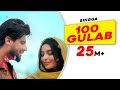 SINGGA: 100 Gulab (Official Video) - Nikkesha - Rose Day Special Punjabi Song - Latest Rose Day Song