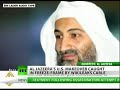 AlJazeeraEnglish