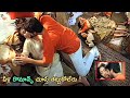Sriram And Gopika Telugu Movie Ultimate Interesting Erotic Bed Room Scene || Bomma Blockbusters