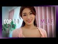 Mature Japanese Actress M.I.L.F  [Top10 ΛV idol]