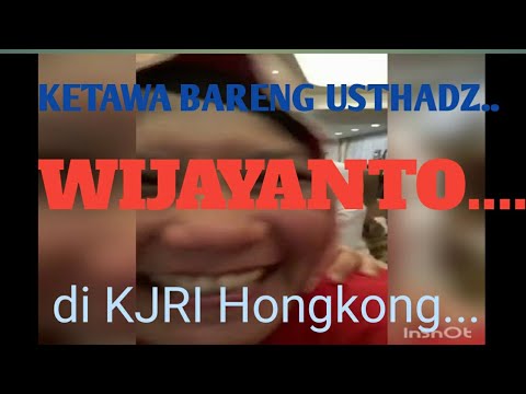 KETAWA BARENG || USTHADZ WIJAYANTO || Bpk ketua BUNN di..