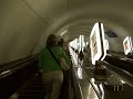 Video Zweite rolltreppe Kiew Arsenalna Metro