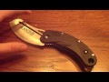 blade tech ulu