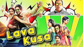 Lava Kusa (2018) | New Released South Indian Full Hindi Dubbed Movie | Hindi Movies 2018 Full Movie