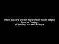cse song - Atul verma cse song - Atul verma