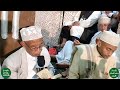 Maulid ya Mlango wa Papa,Mombasa | Ikiongozwa na Ustadh Jaafar Swadiq AlBeidh | 21 Rabiul Awwal -…