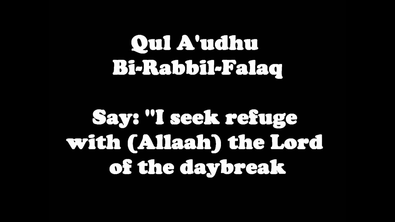 surah falaq transliteration surah falaq transliteration