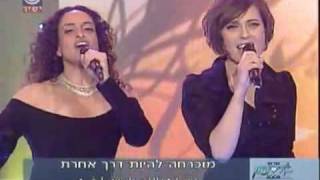 Watch Noa Mira Awad There Must Be Another Way video