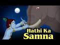 Krishna The Great - Hathi Ka Samna | Cartoon Videos for Kids | कृष्ण साहसिक कहानियाँ