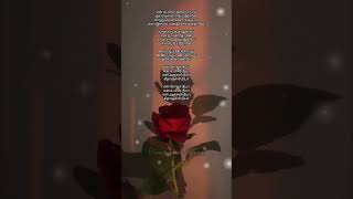 En Roja Neeya Song Lyrics Kushi Song Lyrics Hesham Abdul Wahab