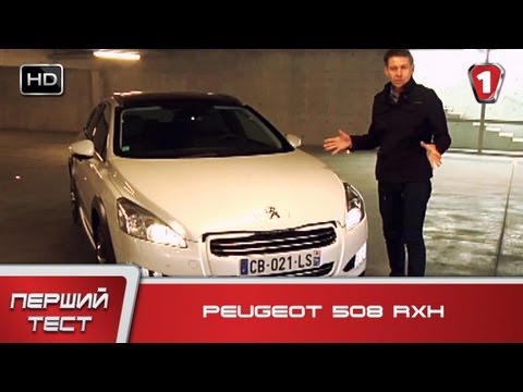  Peugeot 508 RXH