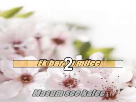 Aane wala pal - Kishore Kumar - Golmaal - Full Singalong Song...