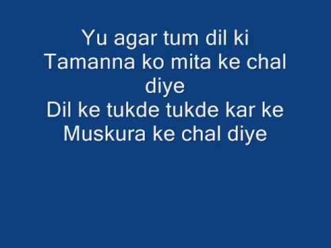 Dil Ke Tukde tukde kar ke-film DADA-karaoke.wmv