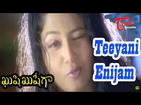 Actress Sangeetha on Hot Sangeetha Free Mp4 Video Download 1