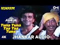 Tuna Tuna Taa Taa Tuna ((Jhankar)) Sanjay Dutt | Amit Kumar | Arun Bakshi | Adharm | 90s Jhankar