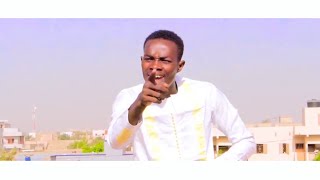 Prince Momo Kane - Kira Fa Clip Officiel