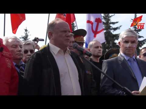 Митинг в Ульяновске: Нет базам НАТО в России!
