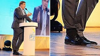 Саакашвили поразил интернет заправленной в носок штаниной