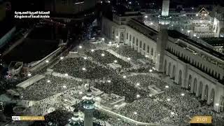 مباشر قناه القران الكريم Snssdk1233.Onelink.me