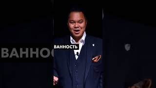 Улучшите Свои Навыки Соблазнения Эмоциональные Связи И Выражение Уязвимости