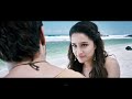 Ek Villain 2014 Sad Scene Ek Villain 2014 Sad Scene