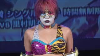 Kanawwes Asuka Vs Meiko Satomura華名Vs里村明衣子