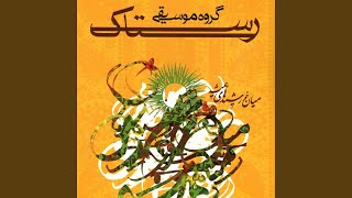 Sanin Yadegarin Azarbaijan
