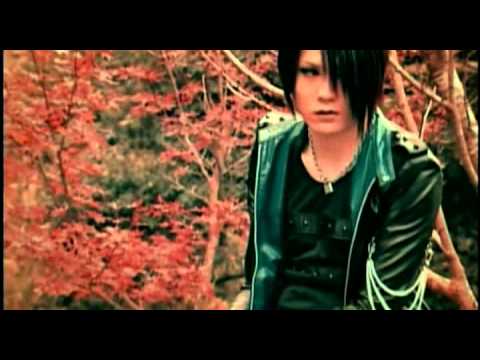 Akane Video