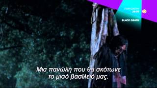 Black Death - Trailer