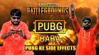 PUBG BABA ll PUBG MOBILE FUNNY VIDEO ll COMEDY VIDEO