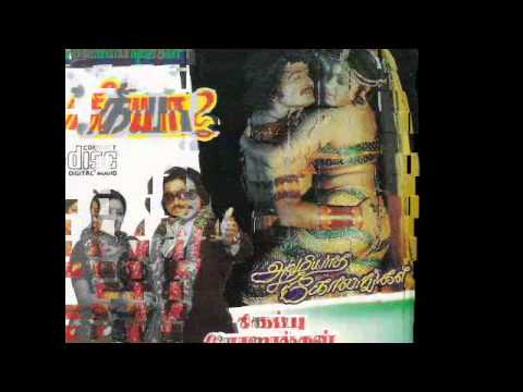Enippadigal Sikappu Rojakkal Neeya azhiyatha Kolangal Naan...