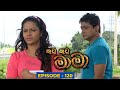 Kutu Kutu Mama Episode 120