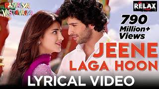 Jeene Laga Hoon Lyrical - Ramaiya Vastavaiya Girish Kumar, Shruti Haasan Atif Aslam Shreya T Seris