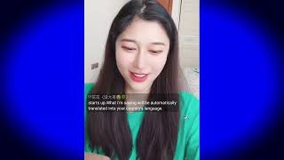 Biive Line, Vietnam Bigo Live