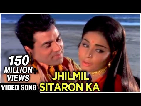 Jhilmil Sitaron Ka Aangan Hoga - Mohammed Rafi & Lata Mangeshkar...
