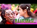 En Karalil Karaoke with lyrics | Nammal | SidharthBharathan | Jishnu Raghavan #malayalam #karaoke